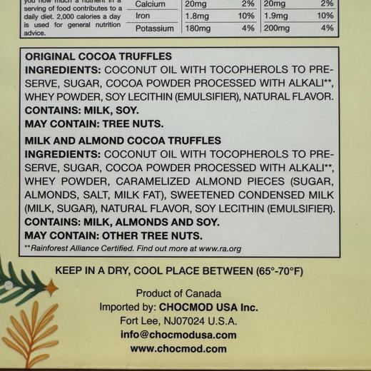 到手价245元 Truffettes铁罐礼盒松露巧克力200g*4罐 美国代购，无中文标签，介意慎拍 商品图6
