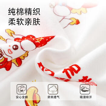 依生象宝生婴幼儿包单 产房襁褓裹布包巾包被四季抱被盖被防惊跳85cm 商品图2