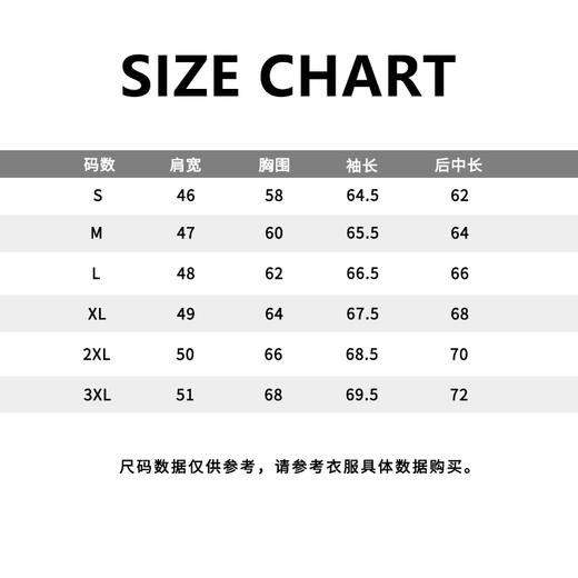 【2025羽绒服】西伯利亚进口 95白鹅绒  保暖 轻盈舒适 商品图5