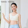 【balaOne】巴拉巴拉女童内衣发育期防走光防凸点儿童小背心文胸 商品缩略图2