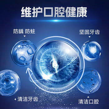 雷治（Dr.RAY）奥特曼正版奥拉氟防蛀儿童牙膏2-6-12岁 含氟防蛀婴幼儿宝宝牙膏 商品图5