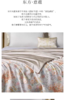 whinny/惠谊清新莱赛尔纤维天丝™印花 锦绣繁花抗菌纤维夏被 商品缩略图2