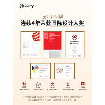 kidpop婴儿学步车防O型腿防侧翻儿童平衡车1-3岁儿童滑步车周岁礼物黄色 商品图3