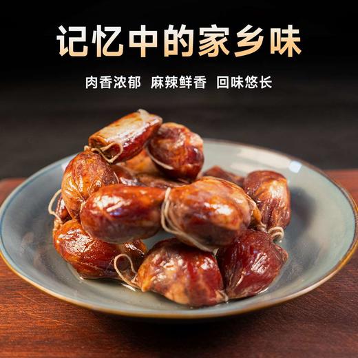 【云南特产 宣威火腿】带皮雪花肉  农家老火腿  真空包装 中方/上方/排骨香肠三个规格可选 商品图3