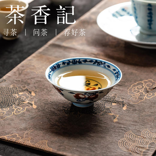 茶香记云诗慕古青花釉里红桃花斗笠杯80ml古典雅致气韵盎然仿明青花主人杯 商品图3
