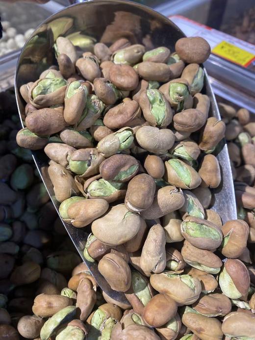 竹盐绿心蚕豆 一款小孩子都可以轻松剥的蚕豆，肉质香酥脆 易咬~健康好吃 商品图3