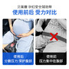 贝莱康孕妇安全带(辅助带)非汽车专用产妇防勒肚车载孕晚期防撞神器 商品缩略图4