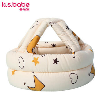 喜亲宝宝宝防摔帽婴儿防摔枕头部保护垫护头帽头盔（灰色皇冠） 商品图1