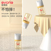 爱得利（evorie）奶瓶 婴儿奶瓶 宽口径新生宝宝PPSU奶瓶 160ml 橙(0-1个月+) 商品缩略图1