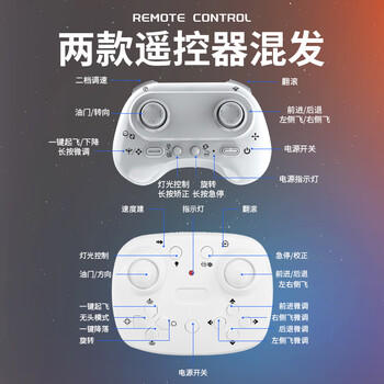 酷火男孩玩具8-12岁男生生日礼物儿童玩具6-10岁男童女孩小学生小姑娘 商品图7