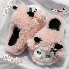 小怪兽毛毛棉拖女2025秋冬新款可爱卡通学生厚底保暖包头家居拖鞋
