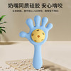 小魔婴儿玩具手摇铃牙胶0-6个月新生儿抓握训练玩具可啃咬 商品缩略图3