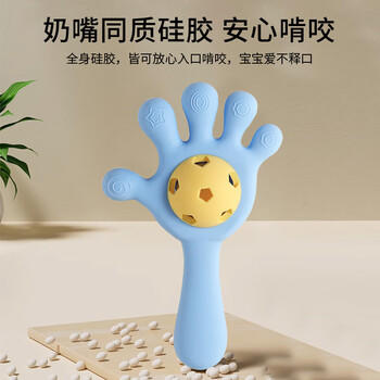 小魔婴儿玩具手摇铃牙胶0-6个月新生儿抓握训练玩具可啃咬 商品图3
