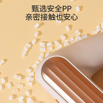 贝易宝贝儿童叫叫椅小凳子塑料凳子宝宝学坐椅防滑板凳婴儿家用靠背椅子 商品图3