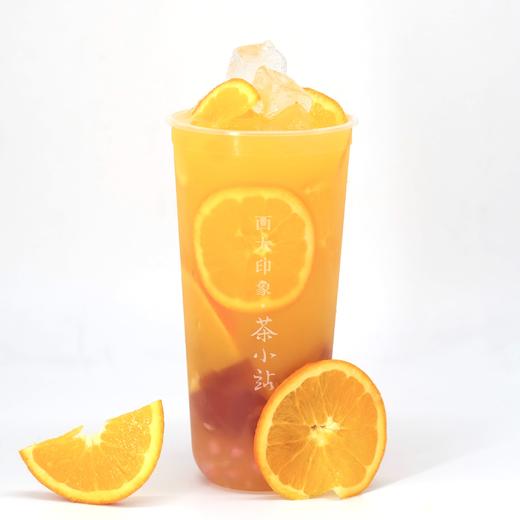 橙意满满 商品图0