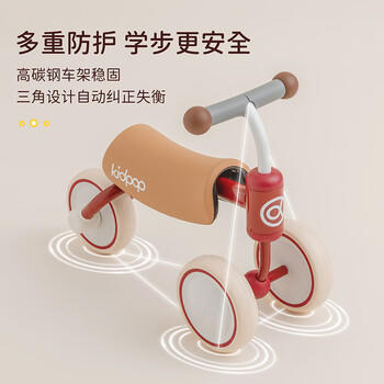 kidpop婴儿学步车防O型腿防侧翻儿童平衡车1-3岁儿童滑步车周岁礼物黄色 商品图2