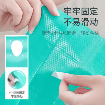 有时光一次性马桶垫旅游行出差必备酒店用品坐便垫独立包装全覆盖30个 商品图3