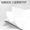 FulCotton棉柔世家婴儿云柔巾保湿纸巾乳霜纸100抽*15包儿童超柔软抽纸 商品缩略图4