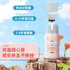 膳魔师（THERMOS）儿童保温杯三丽鸥316L不锈钢抑菌大容量多功能吸管直饮学生杯TCKA 商品缩略图4