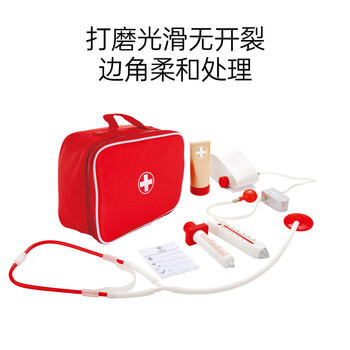 Hape儿童过家家角色扮演护士小小医生便携包听诊器套装生日礼物E3010 商品图8