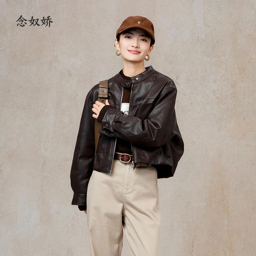 【商场同款】CNJ5850 “ 甜酷皮衣” 柔软蛋白皮 轻盈好穿 版型显瘦包容 夹克外套 商品图1