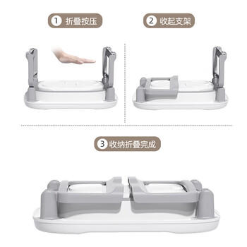 世纪宝贝（babyhood）儿童泡澡桶折叠浴桶 婴儿洗澡盆0-10岁家用加大感温款 赠浴凳330 商品图3