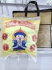 督给你抱枕 商品缩略图4
