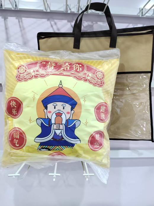 督给你抱枕 商品图4