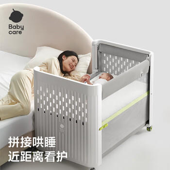 babycare婴儿床可折叠床0-3岁宝宝床移动多功能婴儿床 莱斯维斯 商品图3