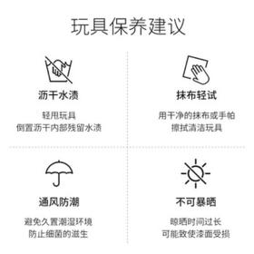 鲸保宝宝洗澡玩具 沐浴玩水玩具 婴儿浴室泳池洗澡玩具 水上沙滩玩具