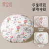 爱宝适婴儿斜坡枕宝宝缓解吐奶溢奶神器新生儿躺喂奶枕趴趴枕垫萌兔S707 商品缩略图3