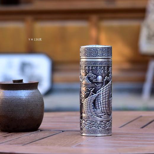 【银价实时更新，下单前需先咨询当日价格】【大师银杯】非遗传承大师 监制（定制产品，一旦开始制作，请恕不退款，下单后15-30天左右发出） 商品图1