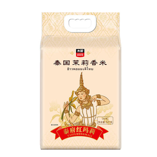泰府红玛莉泰国茉莉香米 5KG 商品图0