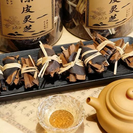 📣📣📣口碑升级来袭❗👍匠心制作🥇养生养身养神养心，滋补就看他⚠️ 【陈皮灵芝滋补茶】🌸线下门店398一罐！✨秒杀💰限量抢❗❗ 商品图3