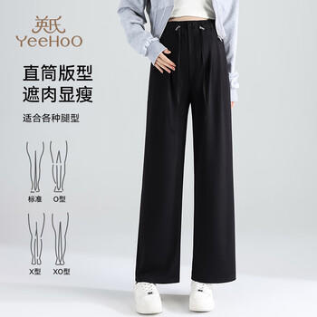 英氏（YEEHOO）孕妇裤子休闲裤直筒裤阔腿裤夏季薄款无托腹宽松长裤 黑色XL 商品图4