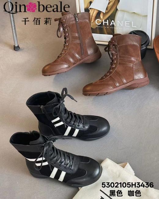 轩美诗女靴 商品图0