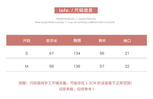 现货  涂鸦毛衣 童趣氛围感 涂鸦印花针织毛衣 商品图1