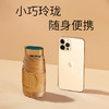 【防晒小金伞/轻型防风晴雨伞】UPF50+  阻隔紫外线>99%  轻巧便携 多色可选 商品缩略图10