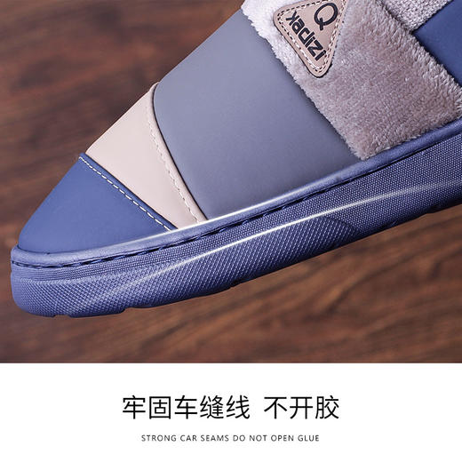 冬季【利达妮棉鞋男】防水外穿 保暖室内家居防滑 特大码50-51男士棉拖鞋  商品图1