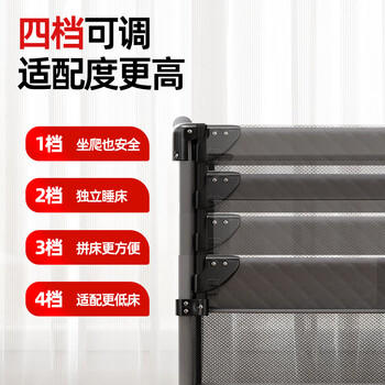 ANGI BABY婴儿床拼接床多功能折叠床可拼接大床宝宝摇摇床可移动哄睡神器 商品图5