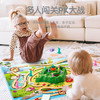 迪漫奇兔子陷阱儿童玩具桌游双人龟兔赛跑互动萝卜大冒险跳棋生日礼物 商品缩略图6