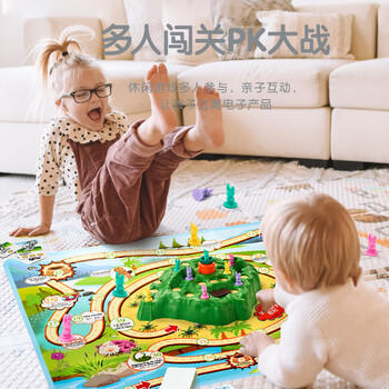 迪漫奇兔子陷阱儿童玩具桌游双人龟兔赛跑互动萝卜大冒险跳棋生日礼物 商品图6