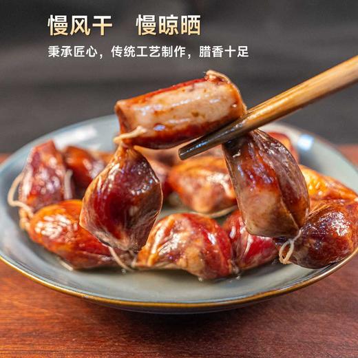 【云南特产 宣威火腿】带皮雪花肉  农家老火腿  真空包装 中方/上方/排骨香肠三个规格可选 商品图8