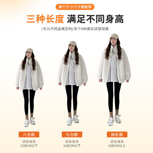 雀说长加绒加厚打底裤女秋冬外穿高腰羊羔绒大码特厚保暖纯棉裤ALK1069 商品图3