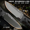 汉道洛克DC53版户外水果刀DLC涂层 商品缩略图12