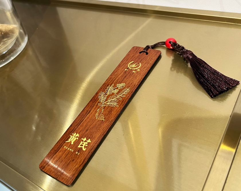 木质书签【文创】