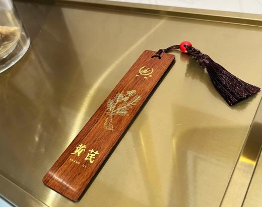 木质书签【文创】 商品图0