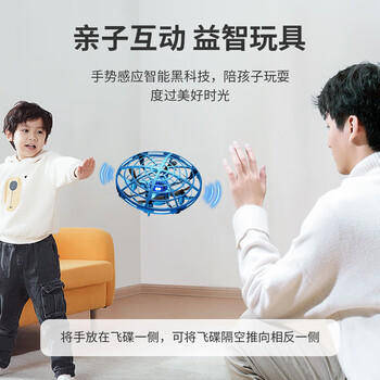 酷火男孩玩具8-12岁男生生日礼物儿童玩具6-10岁男童女孩小学生小姑娘 商品图5