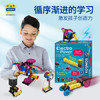 科乐多（KOSMOS）德国进口科学实验套装stem益智电子积木8-12岁小学生生日礼物 商品缩略图5