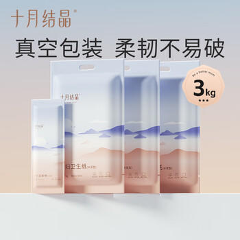 十月结晶刀纸产妇纸加长34*60cm月子纸产后专用卫生纸3袋（250g*12包） 商品图4